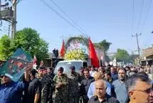 تشییع پیکر شهید غلامعلی رشید در دزفول