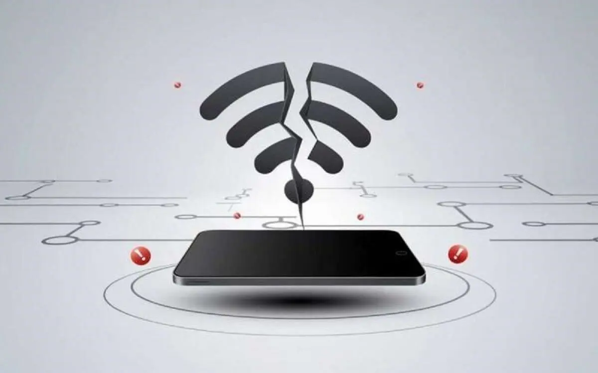 اینترنت بعد از جام جهانی قطع می‌شود؟