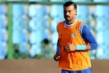 رضاییان بعد از مصاحبه جنجالی مقابل فولاد فیکس شد!