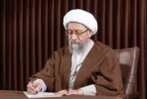 آملی لاریجانی: سیریک، پرده از ذات فریبکار و درنده‌خوی آمریکا برداشت
