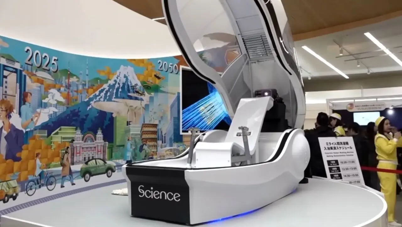 ژاپنی‌ها ماشین انسان‌شویی هم ساختند!