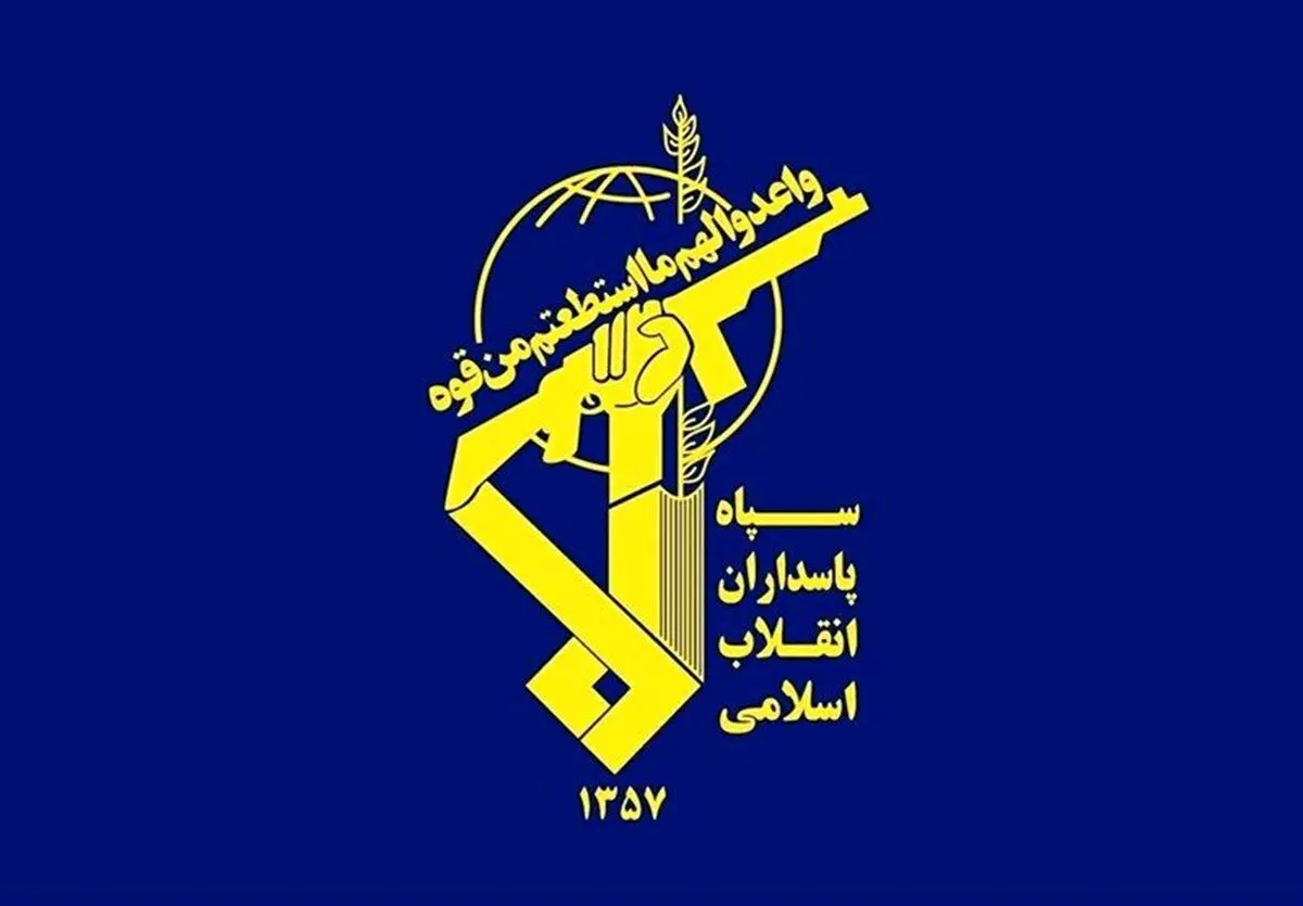 سپاه: دشمن با موشک بالستیک به کشورمان حمله کرد