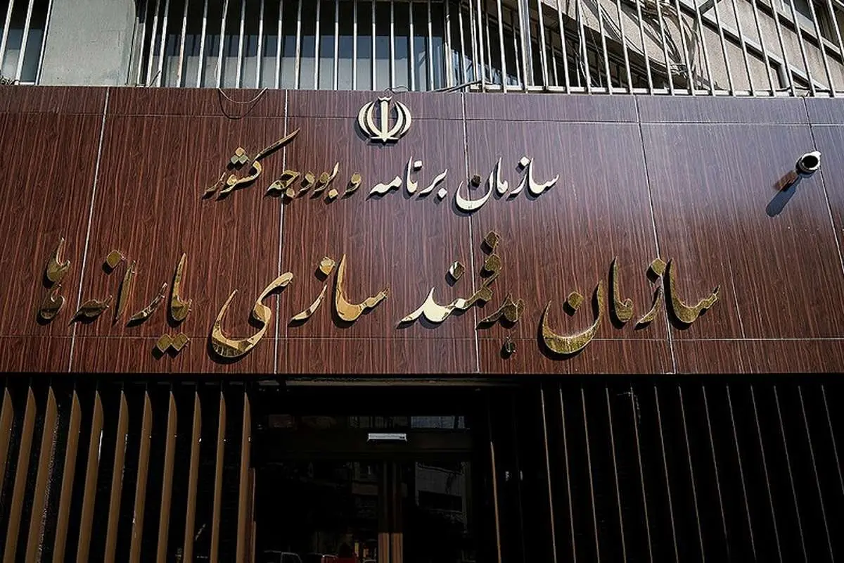 حذف یارانه این افراد قطعی شد/ فرصت پنج روزه برای اعتراض