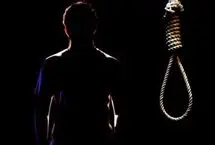 قوه قضاییه: حکم اعدام علی فهیم اجرا شد