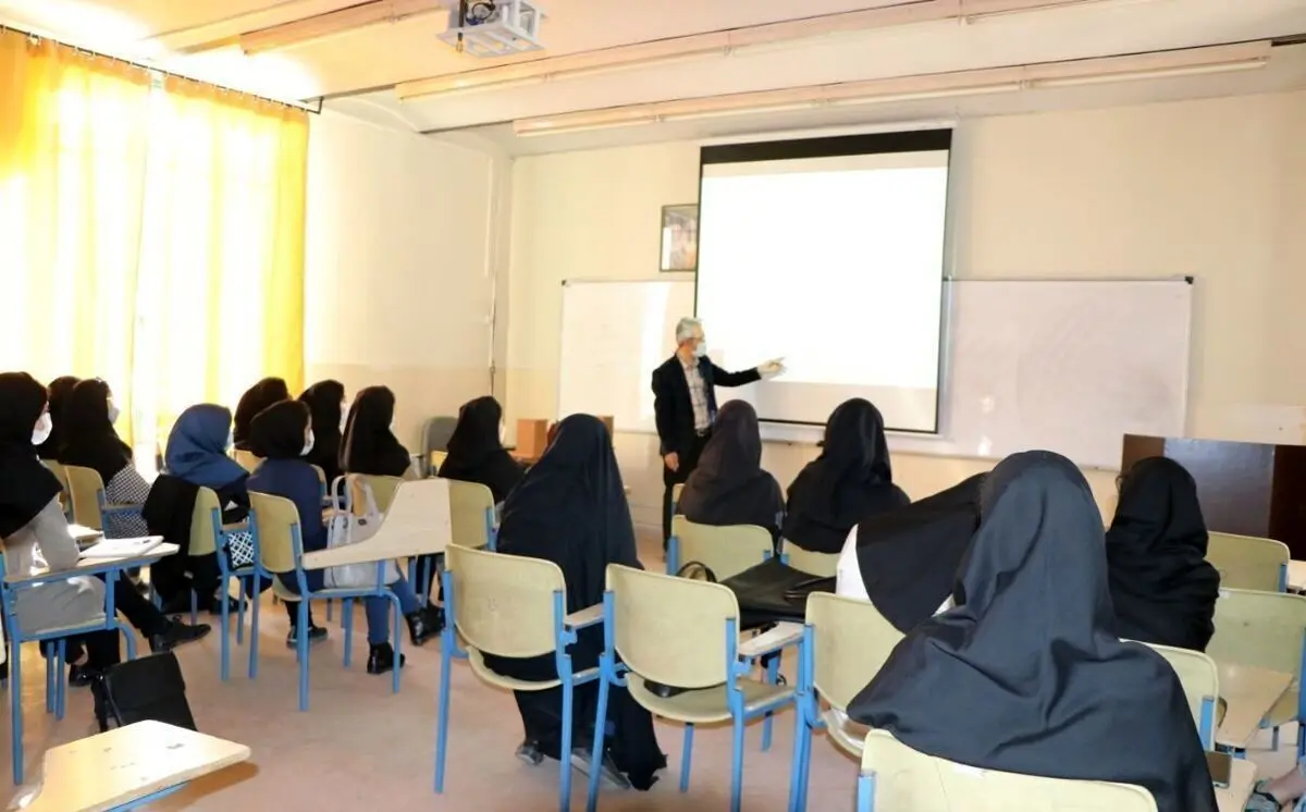 نحوه فعالیت دانشگاه‌ها و مؤسسات آموزش عالی 