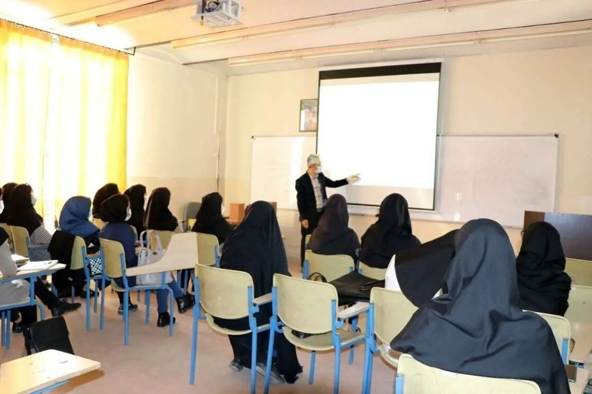 نحوه فعالیت دانشگاه‌ها و مؤسسات آموزش عالی 