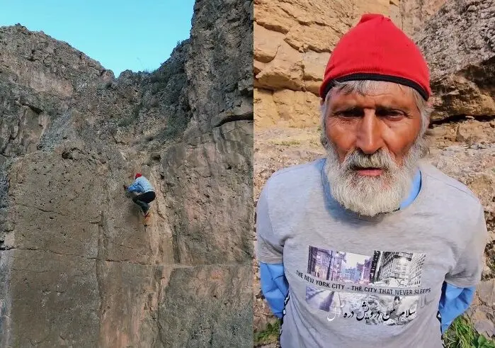 ببینید؛ مرد عنکبوتی ایران ۷۰ ساله است