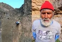 ببینید؛ مرد عنکبوتی ایران ۷۰ ساله است