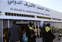 محدودیت سفر به عراق برای اتباع افغانستان و پاکستان