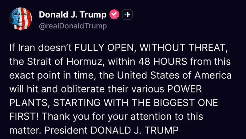 photo_2026-03-22_03-21-05