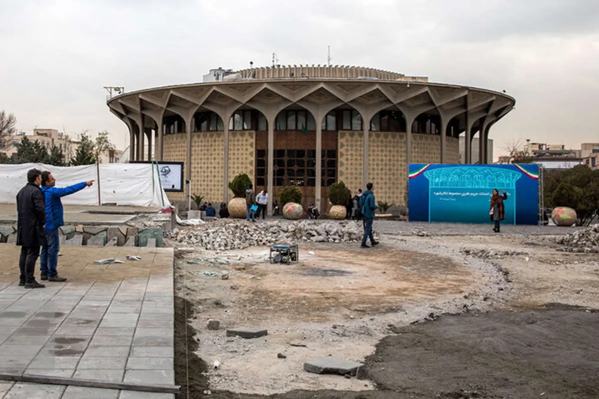 تکرار سرنوشت تلخ «تکیه دولت» در انتظار «تئاتر شهر»