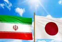 بازداشت یک ژاپنی در ایران 