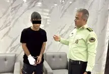 ماجرای زورگیری وحشتناک قمه کش نقابدار از زنان!
