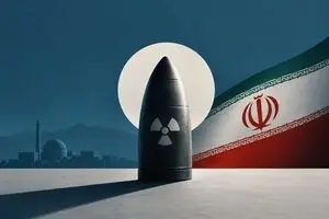 زمان ساخت بمب اتم رسیده است؟