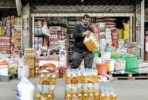 شرط تحویل خرید اینترنتی کالابرگ چیست؟