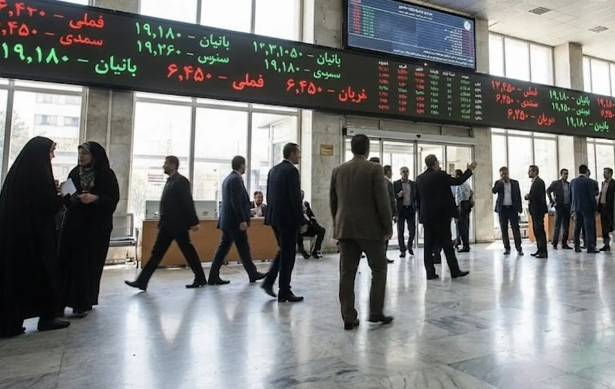 عرضه اولیه احیا؛ راهنمای ثبت سفارش، نقدینگی مورد نیاز و خرید بیمه سهام