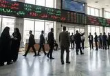 عرضه اولیه احیا؛ راهنمای ثبت سفارش، نقدینگی مورد نیاز و خرید بیمه سهام