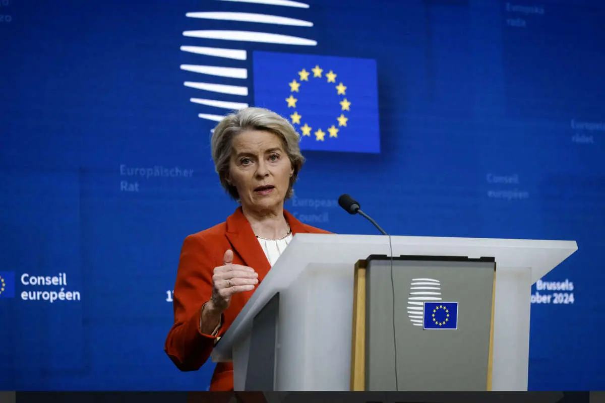 هشدار رئیس کمیسیون اروپا به آمریکا