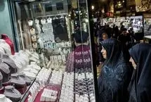 قیمت طلا امروز شنبه 10 خرداد 1404
