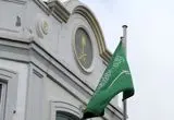 واکنش عربستان سعودی به توافق ایران و آمریکا  