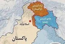 یک اتفاق عجیب در سازمان ملل: رأی هند علیه خودش درباره «کشمیر»!