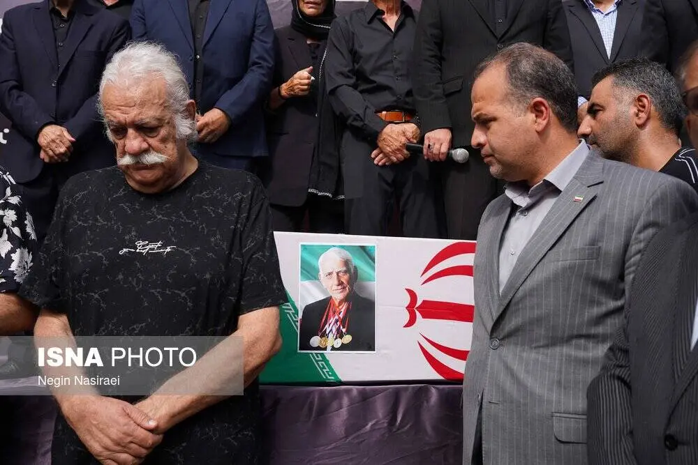 گالری