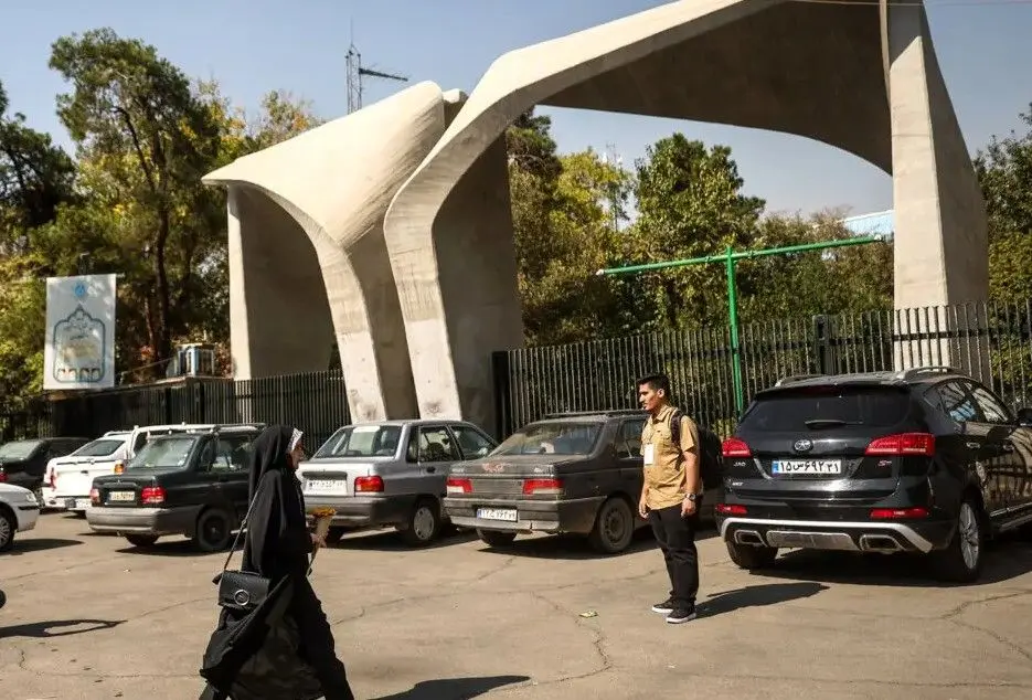 تأکید دانشگاه تهران برای برگزاری حضوری کلاس‌ها
