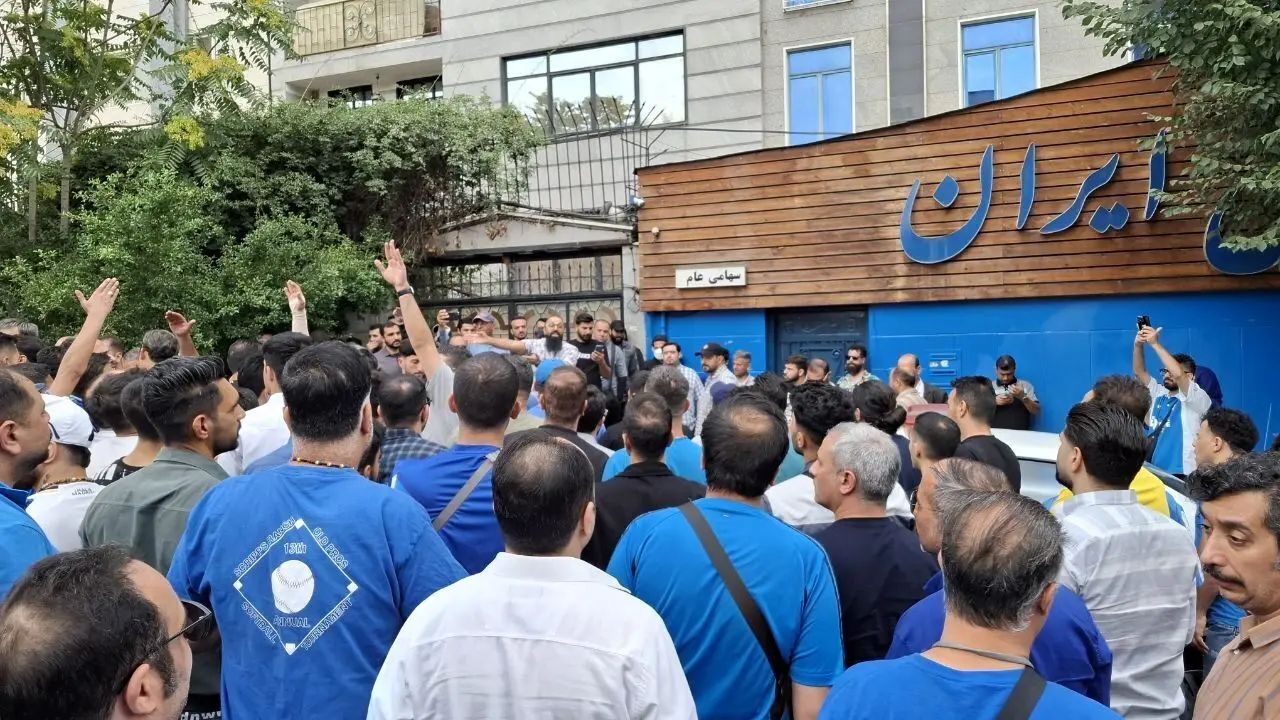 واکنش هلدینگ خلیج‌فارس به اعتراض هواداران استقلال