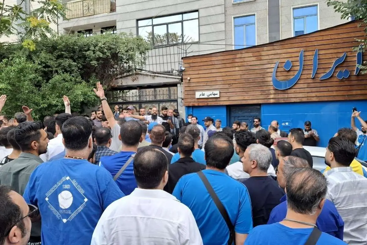واکنش هلدینگ خلیج‌فارس به اعتراض هواداران استقلال