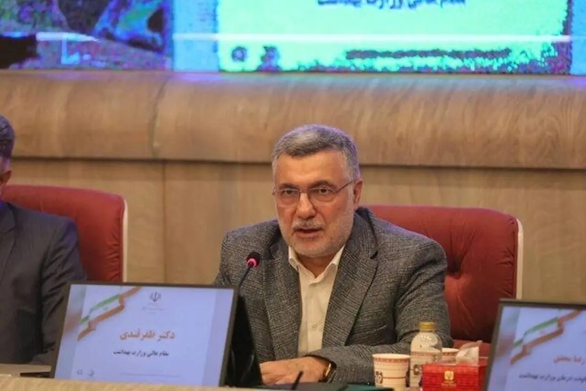 گزارش وزیر بهداشت درباره وضعیت تأمین دارو
