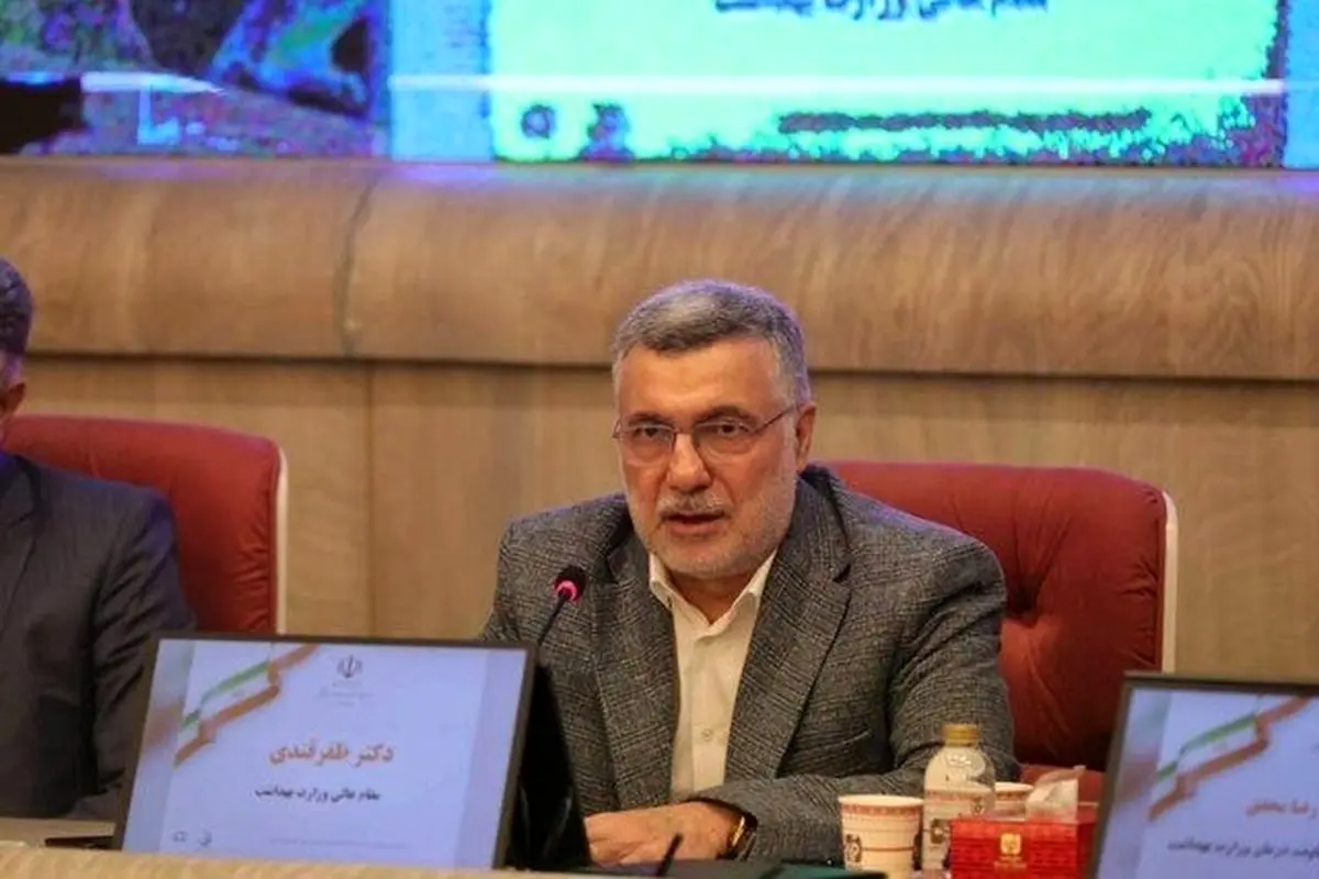 گزارش وزیر بهداشت درباره وضعیت تأمین دارو