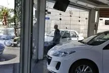 چند خانوار ایرانی خودرو ندارند؟