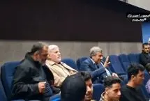 حضور احمدی‌نژاد در اکران فیلم بچه مردم  