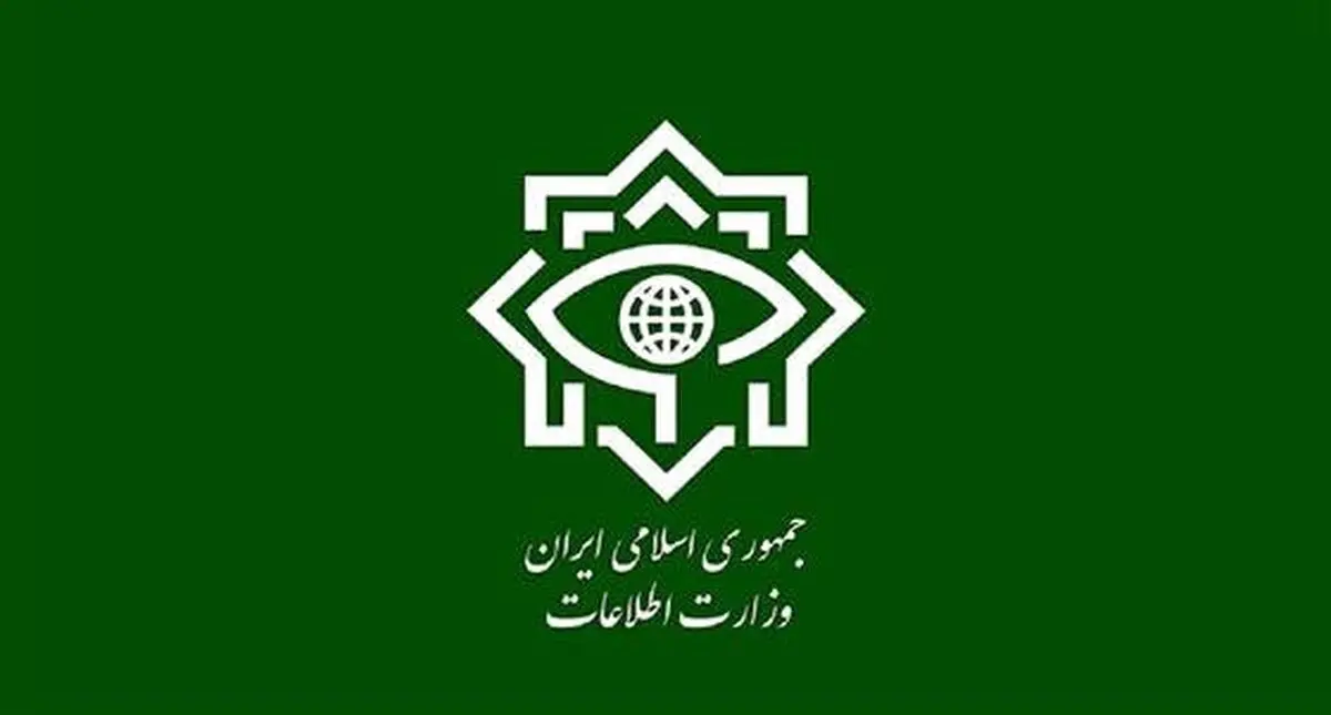وزارت اطلاعات: بازداشت ۳ عامل ارسال اطلاعات به دشمن در جنوب شرق