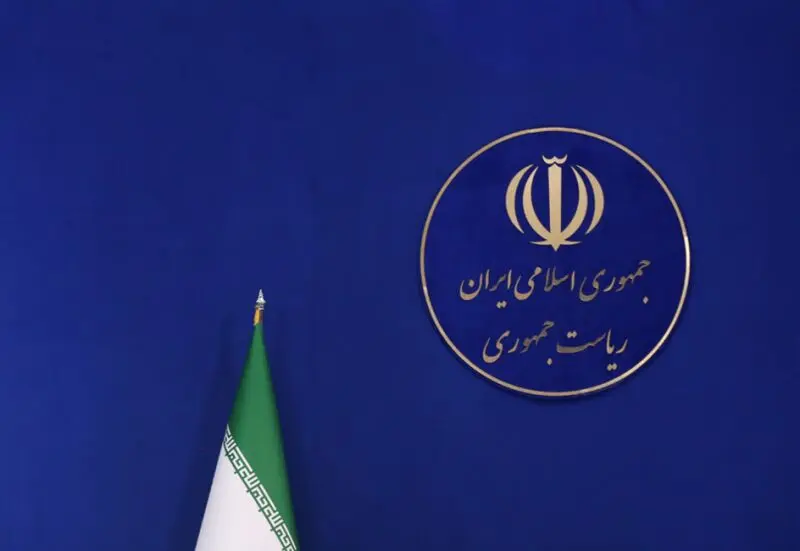بیانیه دولت در پی حمله اسرائیل به ایران