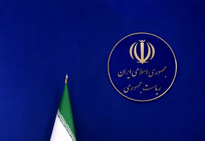 بیانیه دولت در پی حمله اسرائیل به ایران