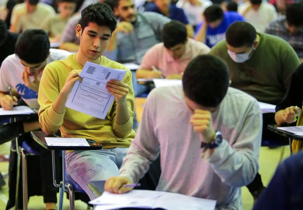 احتمال تغییر دروس عمومی پایه یازدهم کنکوری‌ها/ تأثیر قطعی معدل تغییر نخواهد کرد

