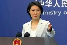 واکنش چین به حمله آمریکا به زیرساخت های ایران: تهران تسلیم فشار نمی‌شود