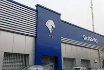 ماجرای توقف فروش ایران‌خودرو