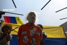 ترامپ در اسارت مکزیکی‌ها!