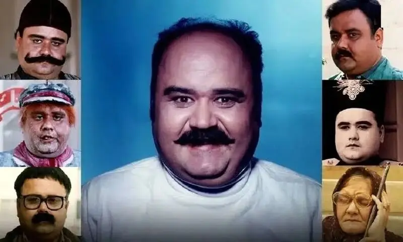 عبدی