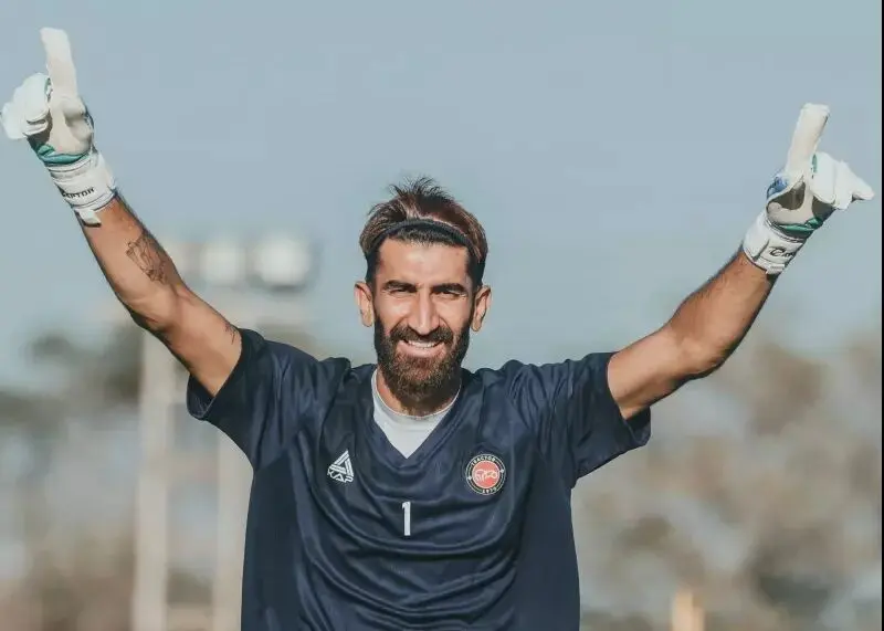اشتباه عجیب‌وغریب درباره علیرضا بیرانوند

