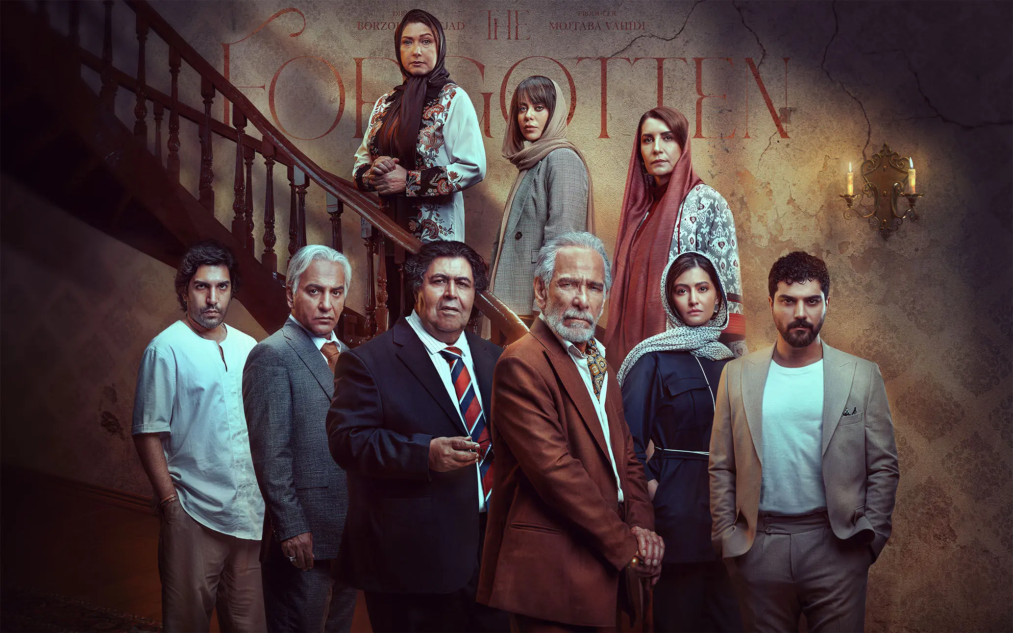 نقد سریال «از یاد رفته»؛ ملودرامی پر ادعا اما بی اثر