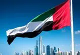 علت غیبت امارات در فهرست اهداف ایران چیست؟
