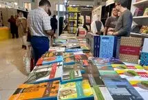جزئیات ثبت‌نام ناشران در نمایشگاه مجازی کتاب 