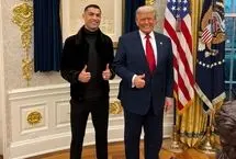 قدم زدن ترامپ و رونالدو در راهروی کاخ سفید