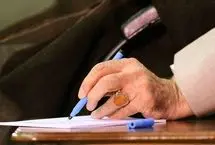 اجازه رهبر انقلاب برای پرداخت بخشی از خمس به مردم غزه