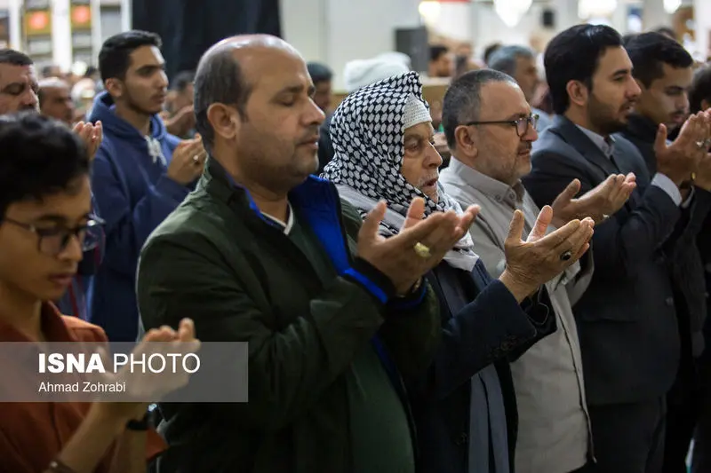 حرم حضرت معصومه