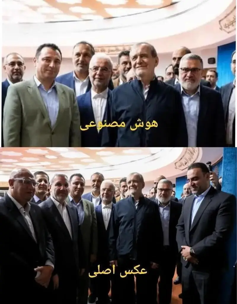 شهردار نصیرشهر