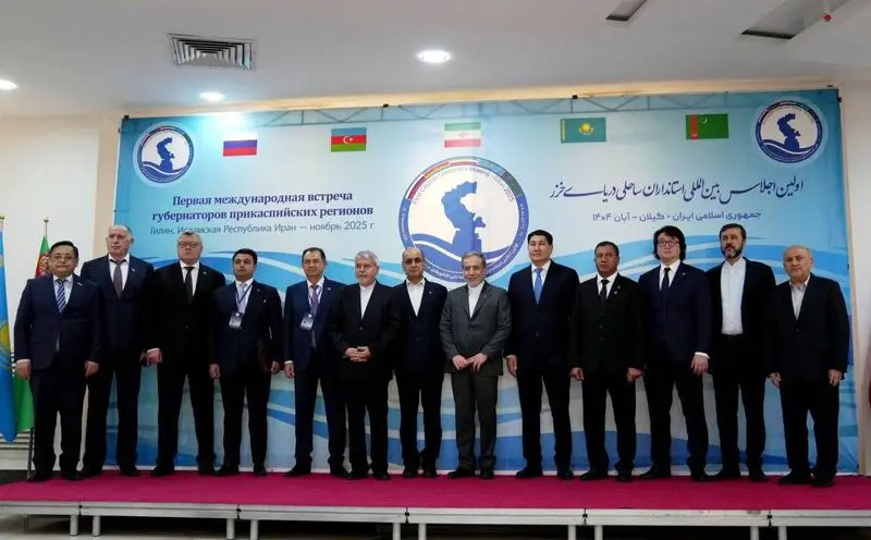 عراقچی و استانداران